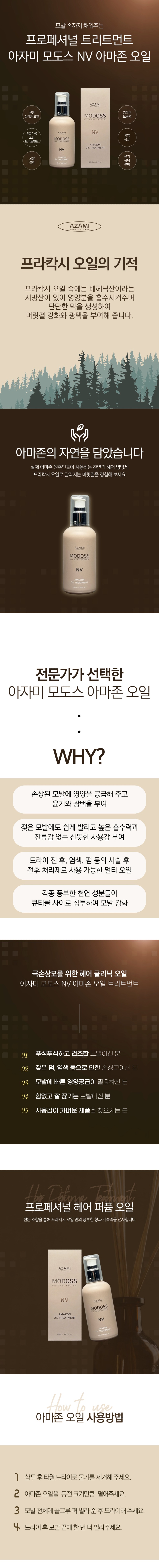 KakaoTalk_20240522_225951046.jpg