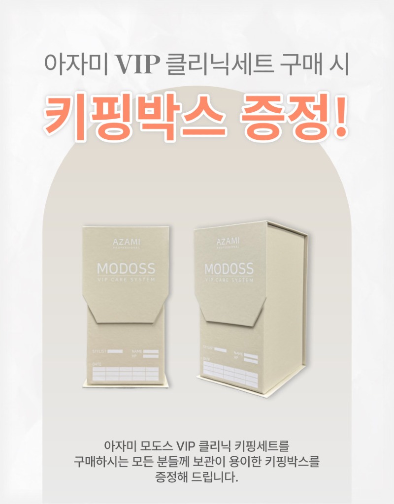 제목을-입력해주세요__복사본-_2_-001 (1).jpg