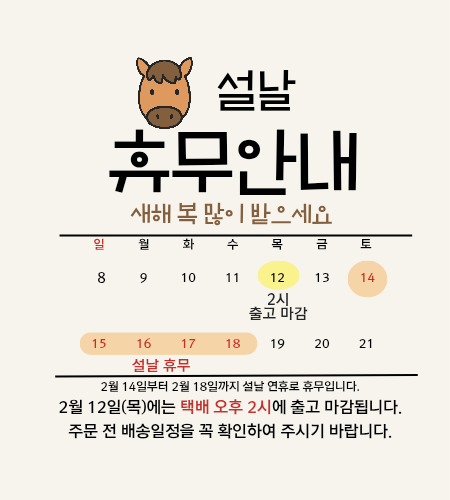 KakaoTalk_20260204_230130219.png