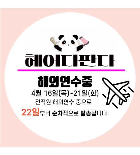 제목을 입력해주세요..png