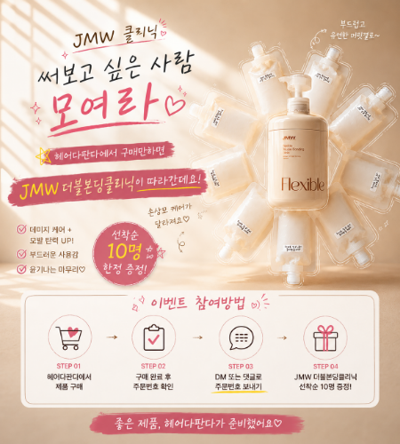 제목을 입력해주세요..png