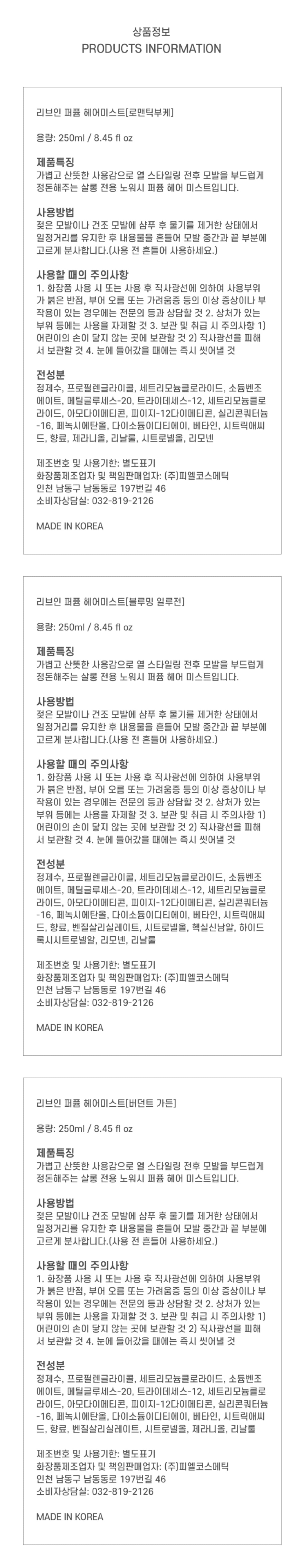 Screenshot 2026-08-08 at 17.51.38.png