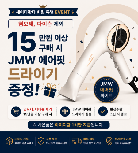 ChatGPT Image 2026년 8월 26일 오후 04_10_40.png