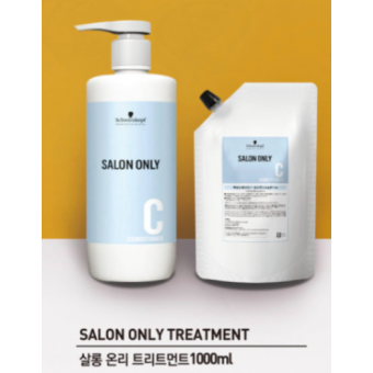 슈바츠코프 살롱온리 컨디셔너 1000ml