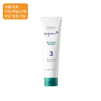 헤어보톡스 리차지 프로테인 150ml