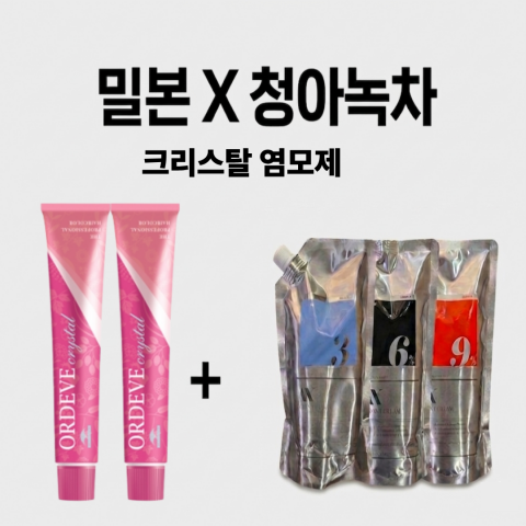 밀본 올디브 크리스탈 염모제 80g