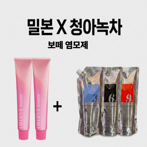 밀본 보떼 염모제 80g
